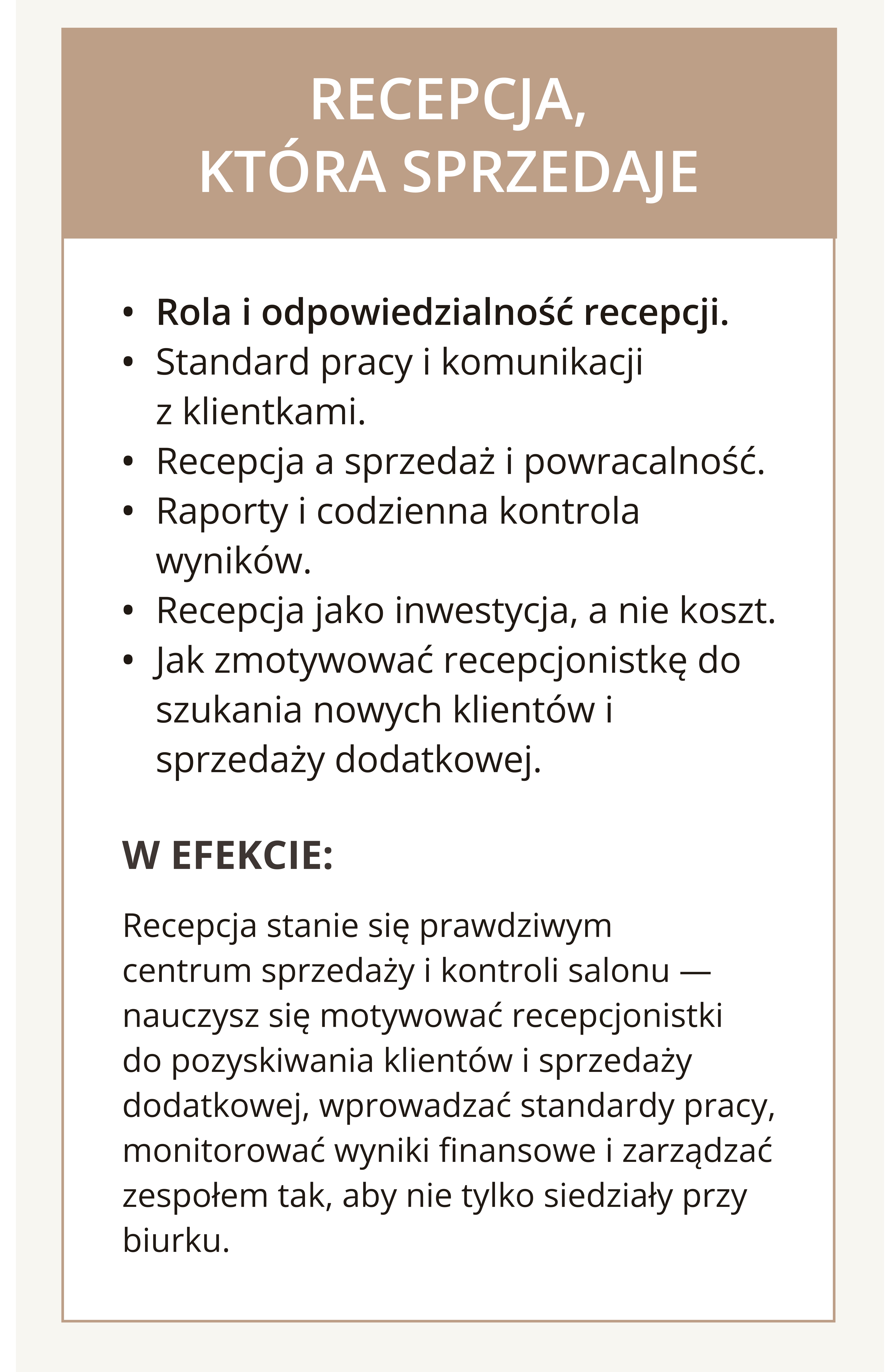 5 блок (9 частина)